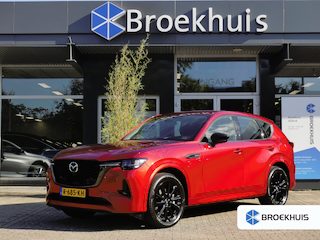 Mazda CX-60 2.5 e-SkyActiv PHEV Homura | TREKHAAK | DODEHOEKDETECTIE | STOEL+STUURVERWARMING | CAMERA | PARKEERSENSOREN V+A | NAVI | LMV 20" | APPLE CARPLAY / ANDROID AUTO | HEAD-UP |