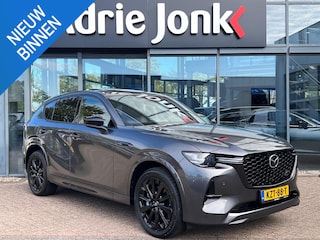 Mazda CX-60 2.5 e-SkyActiv PHEV Homura Plus | PANORAMA DAK | BIJNA NIEUW | 6 JR GARANTIE | € 14.000,- VOORDEEL | MEEST LUXE UITVOERING |