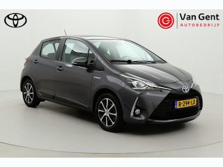 Toyota Yaris 1.5 Hybrid Design | Stoelverwarming | Cruise Control | Clima | Camera | 15 inch | Rijstrooksensor | Bluetooth