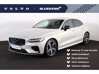 Volvo S60 T6 AWD Twin Engine R-Design - Panoramisch schuif-/kanteldak - Head-up display - IntelliSafe Assist & Surround - 360º camera - Harman Kardon - Elektr. verstelbare bestuurdersstoel met geheugen - Full LED verlichting meedraaiende koplampen - Schakelflippers - Verwarmbare voorstoelen, achterbank en stuurwiel - Inklapbare trekhaak - Getinte ruiten v.a. de B-stijl - 19 inch LMV