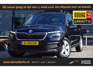 Skoda Kamiq 1.0 TSI 110PK Sport Business DSG Automaat | Org. NL | BOVAG Garantie | Trekhaak |  Adaptive Cruise Control | Panoramadak | Camera | Full LED | Virtual Cockpit | El. Kofferklep |
