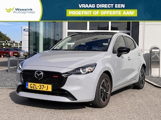 Mazda 2 1.5 e-SkyActiv-G 90 Homura Aka Navigatie | 360 camera | Head up display | Leder/ alcantara interieur | Stoel en stuur verwarming |
