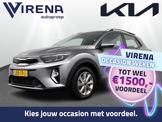 Kia Stonic 1.0 T-GDi MHEV DynamicLine - Apple Carplay/Android Auto - Achteruitrijcamera - Cruise Control - Fabrieksgarantie tot 08-2032