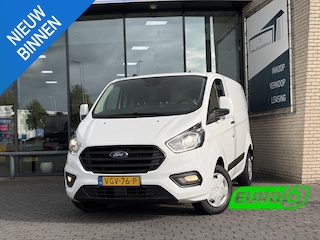 Ford Transit Custom 300 2.0 TDCI L1H1*HAAK*CAM*A/C*CRUISE*3-PERS*PDC*