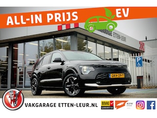 Kia Niro ExecutiveLine 64.8 kWh | TREKHAAK | MEMORY | LEDER | STOELVERW,