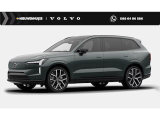 Volvo EX90 Twin Motor Ultra Executive Edition 7p. 106 kWh | 800 V | Bowers & Wilkins | Soft Close Deuren | Luchtvering | 22" | Elektrochromatisch panoramadak | Massage | HD Pixel Led | Gelamineerd Glas | Head-up Dislpay | Elektrisch verstelbare stuurkolom |