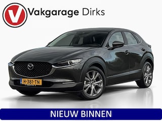 Mazda CX-30 2.0 e-SkyActiv-X M Hybrid 180 PK ✅ Leder ✅ ACC ✅ CarPlay
