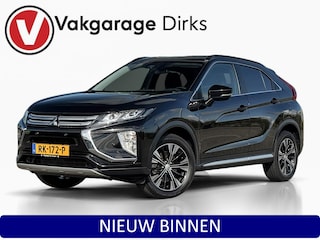 Mitsubishi Eclipse Cross 1.5 Turbo 163pk First Edition ✅ Trekhaak ✅ 360 ✅ CarPlay