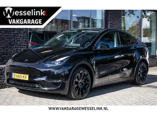 Tesla Model Y Long Range AWD 75 kWh | SOH 95% |