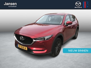 Mazda CX-5 2.0 SkyActiv-G 165 Business Comfort , Automaat, Trekhaak, Leder, 17 Inch LMV, Apple Carplay, Navi, Cruise, Stuur/Stoelverwarming, Bose, LKA, BSM