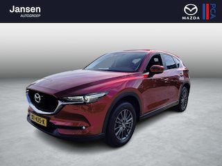 Mazda CX-5 2.0 SkyActiv-G 165 Business Comfort , Automaat, Trekhaak, Leder, 17 Inch LMV, Apple Carplay, Navi, Cruise, Stuur/Stoelverwarming, Bose, LKA, BSM
