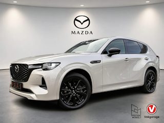 Mazda CX-60 2.5 e-SkyActiv PHEV Homura Plus | PANORAMADAK | BOSE | ELEK. STOELEN | ELEK. ACHTERKLEP | 360 CAMERA