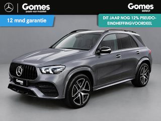 Mercedes-Benz GLE 450 4MATIC Premium Plus