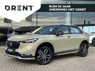 Honda HR-V 1.5 e:HEV Advance Style | Sport Pack | Trekhaak