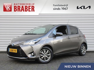 Toyota Yaris 1.5 Hybrid Dynamic | Airco | Navi | Cruise | 15" LM | Camera |