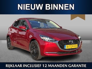 Mazda 2 1.5 Skyactiv-G Luxury /Volle auto!/Keyless/Carplay/Cam/Climate Control/Dealeronderhouden/