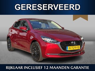 Mazda 2 1.5 Skyactiv-G Luxury /Volle auto!/Keyless/Carplay/Cam/Climate Control/Dealeronderhouden/