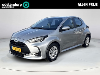 Toyota Yaris 1.5 Hybrid Active