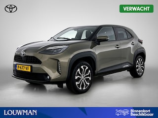 Toyota Yaris Cross 1.5 Hybrid First Edition | Dealer onderhouden | Trekhaak | Navigatie | Apple CarPlay/Android Auto | Cruise Control Adaptive | Bluetooth | Achteruitrijcamera |
