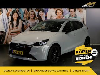 Mazda 2 1.5 e-SkyActiv-G 90 Homura *Dealer onderhouden!* - Camera - Dodehoek - Stuur en stoelverwarming