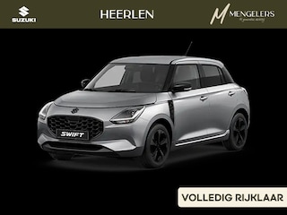 Suzuki Swift 1.2 Edition 60 Smart Hybrid CVT