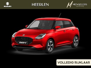 Suzuki Swift 1.2 Style Smart Hybrid