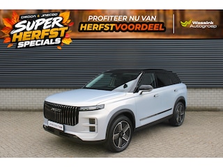 Jaecoo 7 1.5 TGDI SHS-P Exclusive | Elektrisch verstelbare voorstoelen | Panoramadak/schuifdak | Lederen bekleding | Adaptief cruise control | 1500KG Trekgewicht
