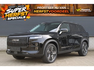 Jaecoo 7 1.5 TGDI SHS-P Exclusive | Elektrisch verstelbare voorstoelen | Panoramadak/schuifdak | Lederen bekleding | Adaptief cruise control | 1500KG Trekgewicht