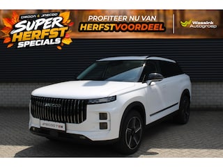 Jaecoo 7 1.5 TGDI SHS-P Exclusive | Elektrisch verstelbare voorstoelen | Panoramadak/schuifdak | Lederen bekleding | Adaptief cruise control | 1500KG Trekgewicht