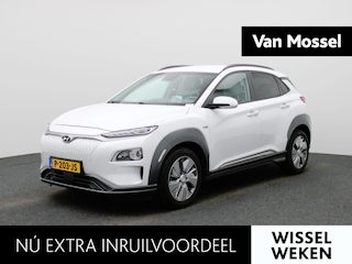 Hyundai Kona EV Fashion 64 kWh | SOH 100% | Apple Carplay / Android Auto | Lederen Bekleding | KRELL Audio | Head-Up Display |