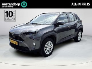 Toyota Yaris Cross 1.5 Hybrid Active **/ADAPTIEF CRUISE CONTROL/ CLIMATE CONTROL/ APPLE CARPLAY**