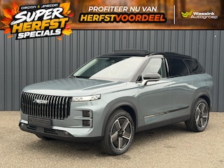 Jaecoo 7 1.5 TGDI SHS-P Exclusive Phev Exclusive 348PK | Elektrisch verstelbare voorstoelen | Panoramadak/schuifdak | Lederen bekleding | Adaptief cruise control | 1500KG Trekgewicht