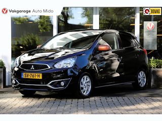 Mitsubishi Space Star 1.0 Intense Autumn Bronze Pakket