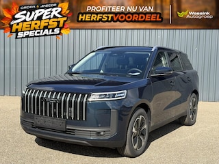 Jaecoo 5 1.5 T-GDi SHS-H Exclusive | Verwarmde en gekoelde lederen stoelen | Panoramadak | Elektrische achterklep | Adaptief cruise control | 750kg trekgewicht