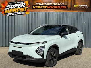 Omoda 5 EV Premium 61 kWh | Elektrisch verstelbare voorstoelen | Panoramadak/schuifdak | Lederen bekleding | Adaptief cruise control |Actieradius 430km | 750kg trekgewicht