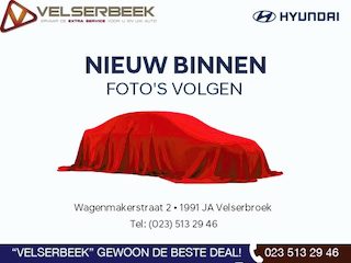 Nissan Qashqai 1.3 DIG-T Premium Edition *Trekhaak/Leer/Pano/360*