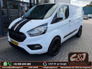 Ford Transit Custom 280 2.0 TDCI L1H1 Trend export/schade l automaat l cruise l airco l stoelverw. l navi l BTW