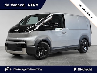 Kia PV5 L2H1 Elite 71.2kWh 163pk | VOORRAADACTIE* | WARMTEPOMP | DIGITAL KEY | 1.500KG TREKGEWICHT | 2,99% RENTE FINANCIAL LEASE | UIT VOORRAAD LEVERBAAR |
