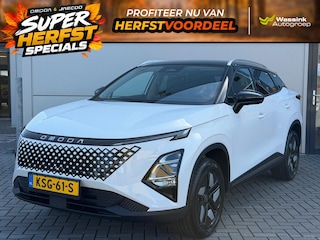 Omoda 5 SHS Premium 224PK | Elektrisch verstel voorstoelen | Panoramadak/schuifdak | Lederen bekleding | Adaptief cruise control | 750KG Trekgewicht