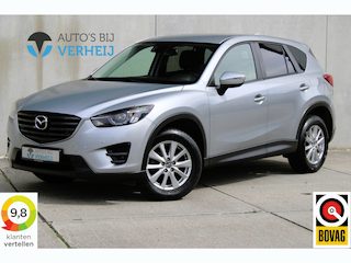 Mazda CX-5 2.0 SkyActiv-G 165 Skylease GT 2WD / LEDER / NAVI / CRUISE / BOSE