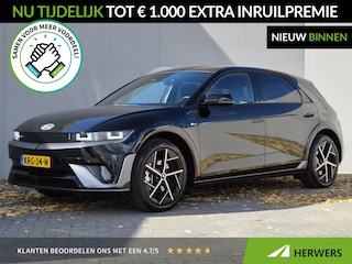 Hyundai Ioniq 5 N Line Business 84 kWh / SOH 100% / Fabrieksgarantie tot 06-2030 / Dealer onderhouden / Trekgewicht 1600 kg / Elektrische achterklep / Stuur- Stoel & Achterbank verwarming / Warmtepomp / CCS snelladen / Apple Carplay Android Auto / Achteruitrijcamera /