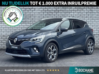 Renault Captur 1.6 E-Tech Plug-in Hybrid 160 Intens | Navigatie | Achteruitrijcamera | Climate Control | Stoelverwarming |