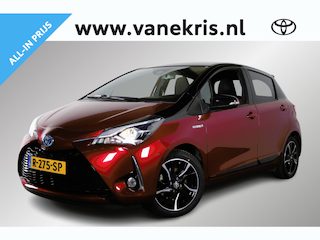 Toyota Yaris 1.5 Hybrid Bi-Tone, Safety Sense