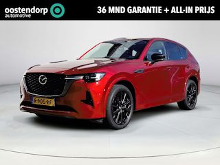 Mazda CX-60 2.5 e-SkyActiv PHEV Homura | Apple Carplay/Android Auto | Elektrische achterklep | BOSE audio | 360 graden camera | Panoramisch schuif/kantel dak |