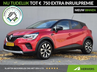 Renault Captur 1.0 TCe 90 evolution / Trekgewicht 1200 kg / Airco / Apple Carplay Android Auto / Navigatie / Achteruitrijcamera / Lichtmetalen wielen 17“ / Cruise control / Parkeersensoren voor en achter /