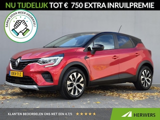 Renault Captur 1.0 TCe 90 evolution / Trekgewicht 1200 kg / Airco / Apple Carplay Android Auto / Navigatie / Achteruitrijcamera / Lichtmetalen wielen 17“ / Cruise control / Parkeersensoren voor en achter /