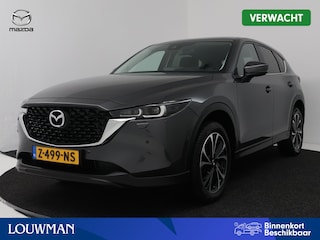 Mazda CX-5 2.0 e-SkyActiv-G M Hybrid 165 Advantage | Trekhaak | 360 Camera | Stuur-/Stoelverwarming | Onderweg-naar-dealer