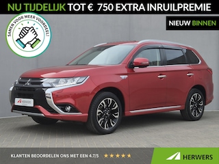 Mitsubishi Outlander 2.0 PHEV Instyle+ Automaat / Dealer onderhouden / Trekhaak afneembaar / Glazen schuif- en kanteldak / Trekgewicht 1500 kg / Stuur- & Stoelverwarming / Rondomzicht camera / Keyless Entry/Start / Adaptief cruise control /