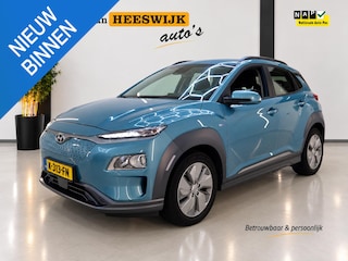 Hyundai Kona EV Comfort smart 64 kWh SOH 96,9 % | 3 Fase laden | Parkeer senoren | Navigatie