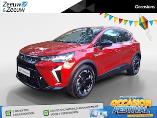 Mitsubishi ASX 1.8 HEV AT Intense+ | STOEL, STUUR EN VOORRUITVERWARMING | CARPLAY | ADAPTIEVE CRUISE | CLIMATE | HEV |